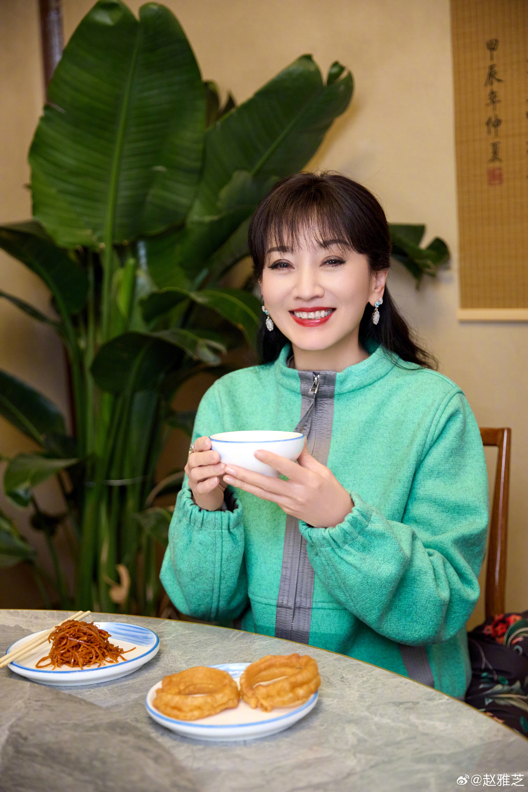 美艳